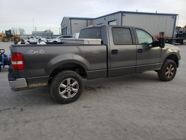 2007 Ford F150 Supercrew