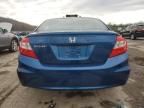 2012 Honda Civic DX