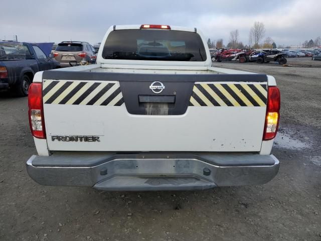 2015 Nissan Frontier S