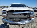 2017 Chevrolet Silverado C1500 LT