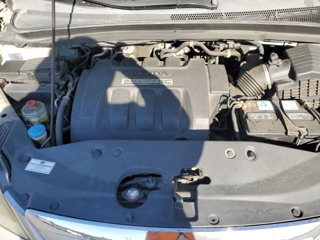 2007 Honda Odyssey EXL