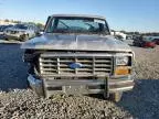 1986 Ford F250