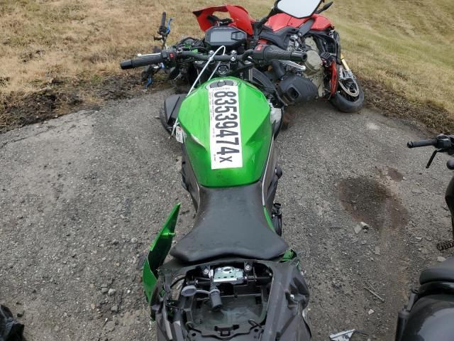 2024 Kawasaki ER500