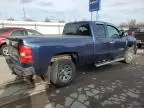 2012 Chevrolet Silverado C1500 LS