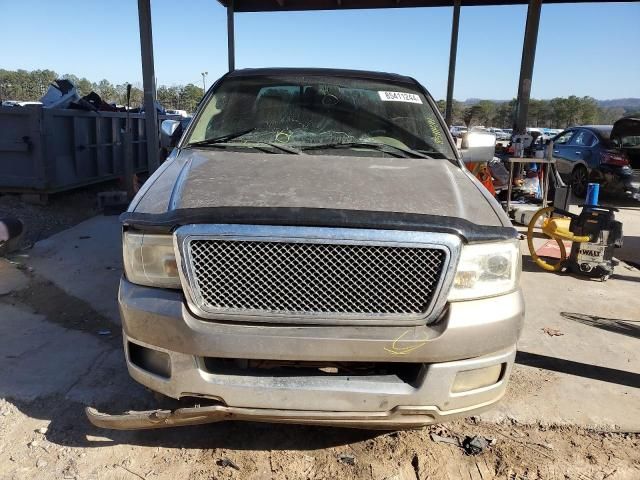 2006 Lincoln Mark LT