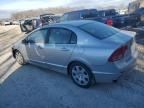 2006 Honda Civic LX