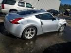 2010 Nissan 370Z