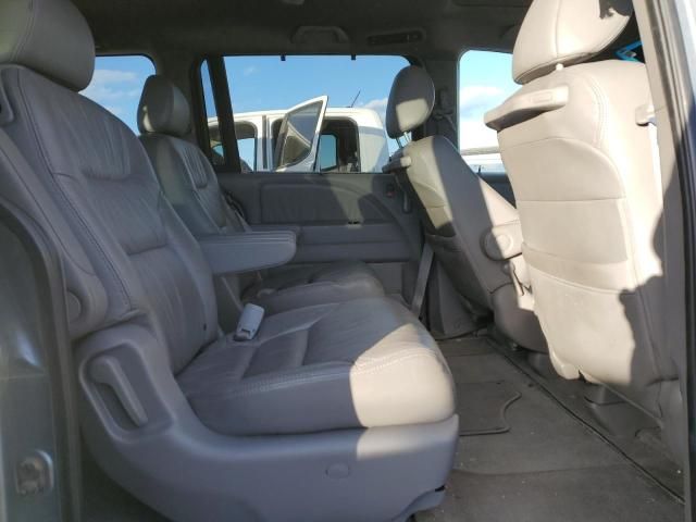 2010 Honda Odyssey EXL