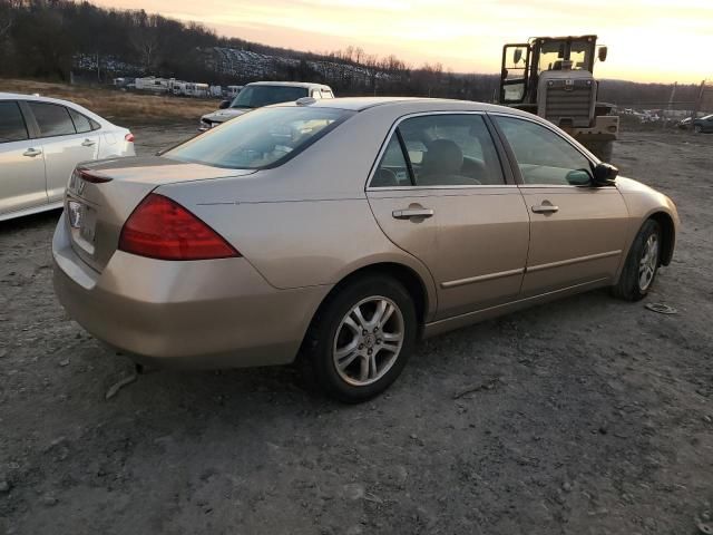 2006 Honda Accord EX