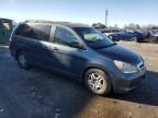 2006 Honda Odyssey EXL