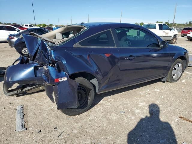 2008 Chevrolet Cobalt LS