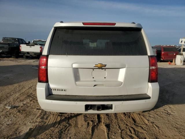 2017 Chevrolet Tahoe C1500 LT