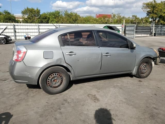 2008 Nissan Sentra 2.0