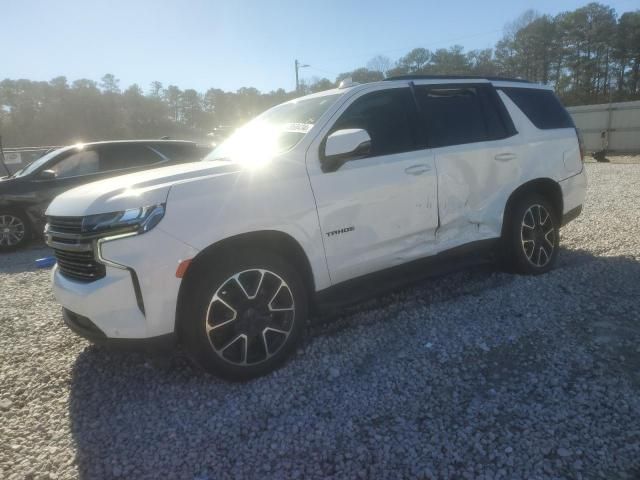 2022 Chevrolet Tahoe C1500 RST