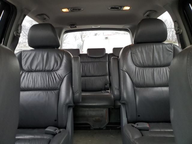 2006 Honda Odyssey EXL