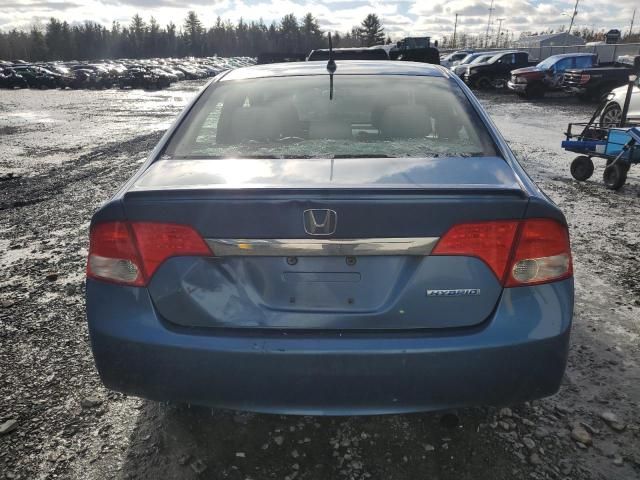 2009 Honda Civic Hybrid