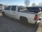 2005 Chevrolet Silverado C1500