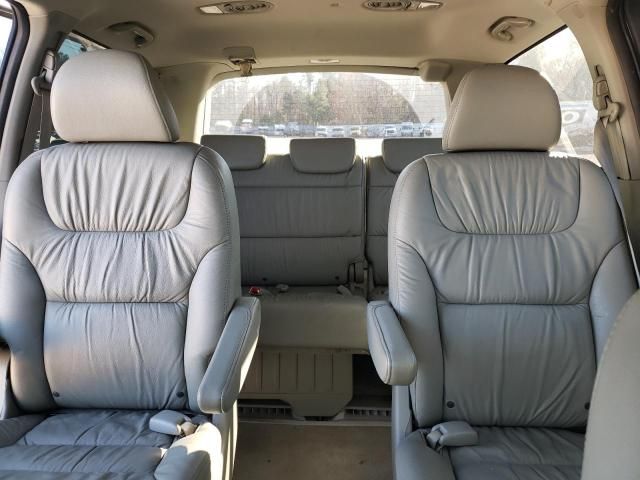 2010 Honda Odyssey EXL