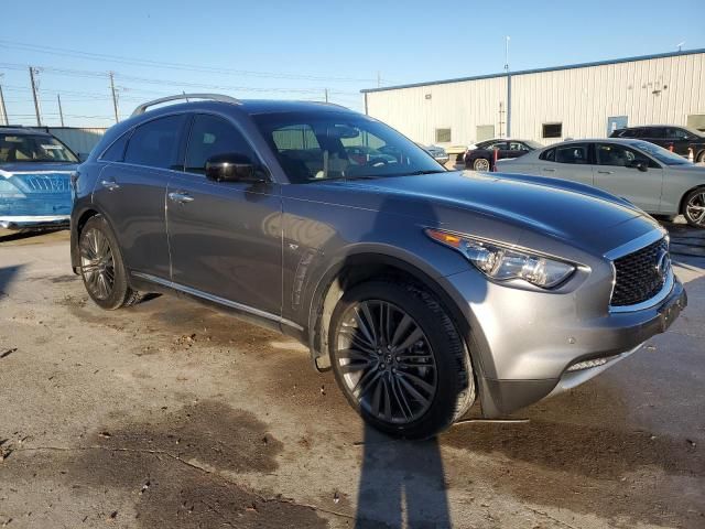 2017 Infiniti QX70