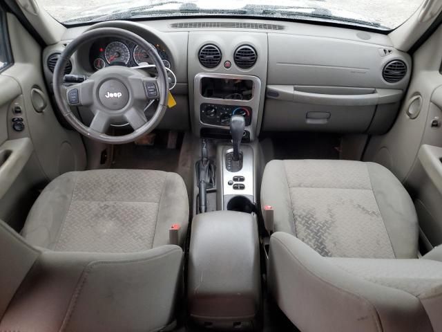 2005 Jeep Liberty Renegade