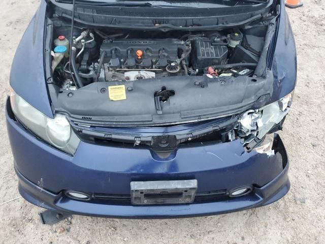 2007 Honda Civic EX