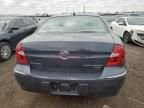 2009 Buick Lacrosse CXL