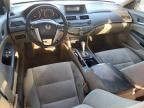 2008 Honda Accord LX