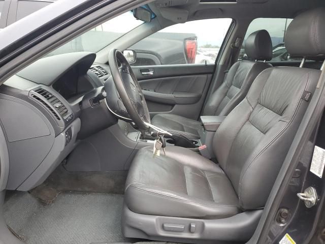 2007 Honda Accord EX