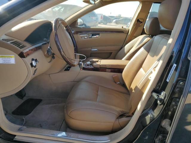 2007 Mercedes-Benz S 550