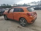 2023 Mitsubishi Outlander Sport S/SE