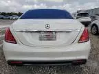 2014 Mercedes-Benz S 550