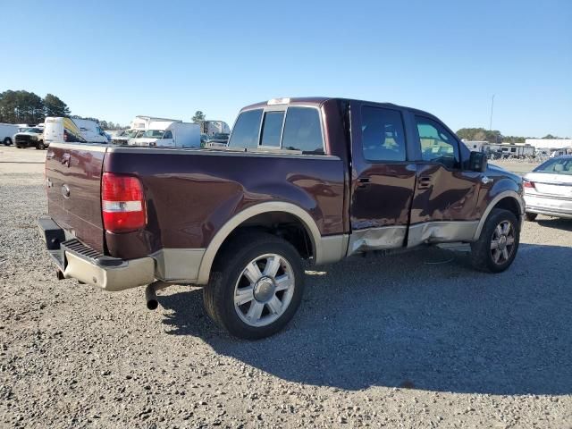 2008 Ford F150 Supercrew