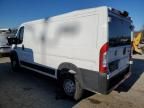 2021 Dodge RAM Promaster 2500 2500 Standard