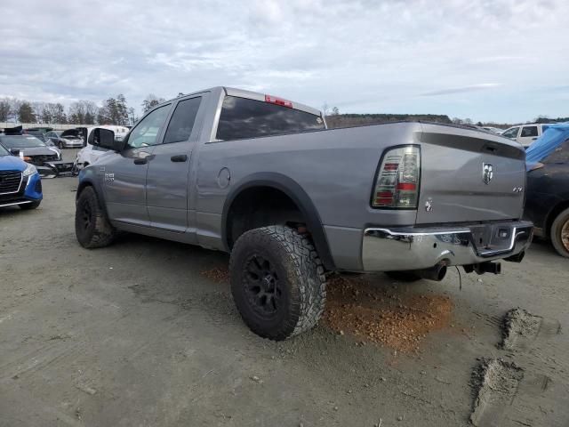 2012 Dodge RAM 1500 ST