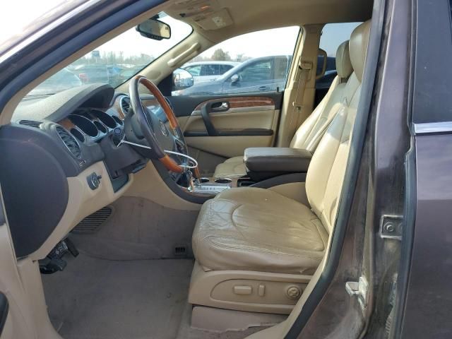 2008 Buick Enclave CXL