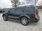 2012 Nissan Pathfinder S