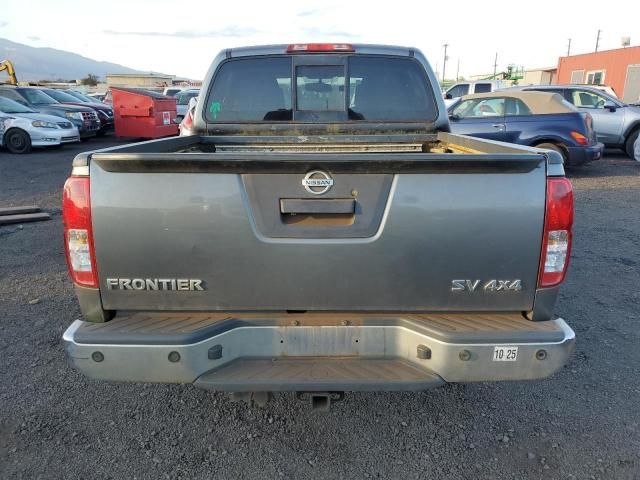 2016 Nissan Frontier S