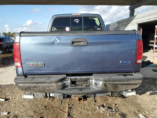 2006 Ford F250 Super Duty