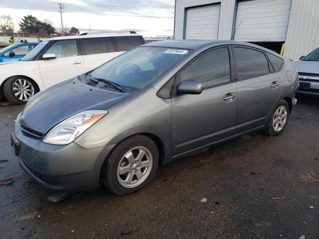 2005 Toyota Prius