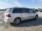 2011 Volkswagen Routan SE