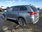 2019 Mitsubishi Outlander SE