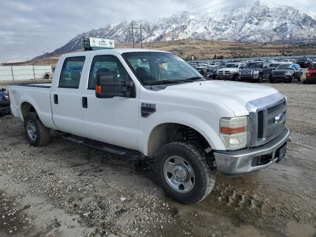 2008 Ford F250 Super Duty