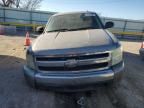 2008 Chevrolet Silverado K1500