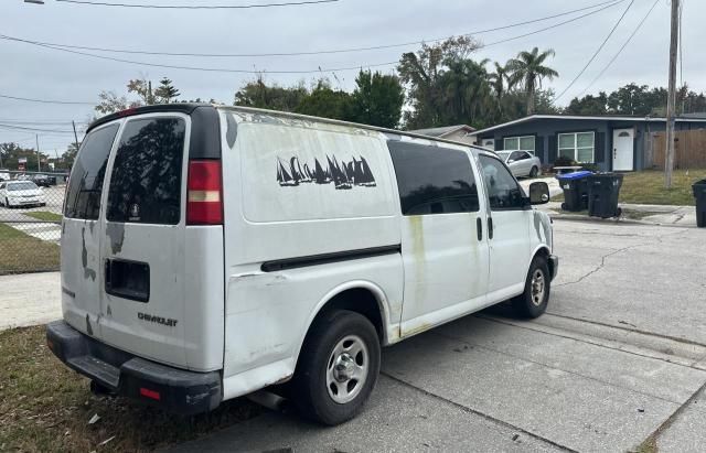 2005 Chevrolet Express G1500