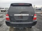 2006 Toyota Highlander Hybrid