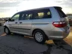 2005 Honda Odyssey LX