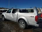 2012 Nissan Frontier S