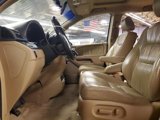 2006 Honda Odyssey EXL