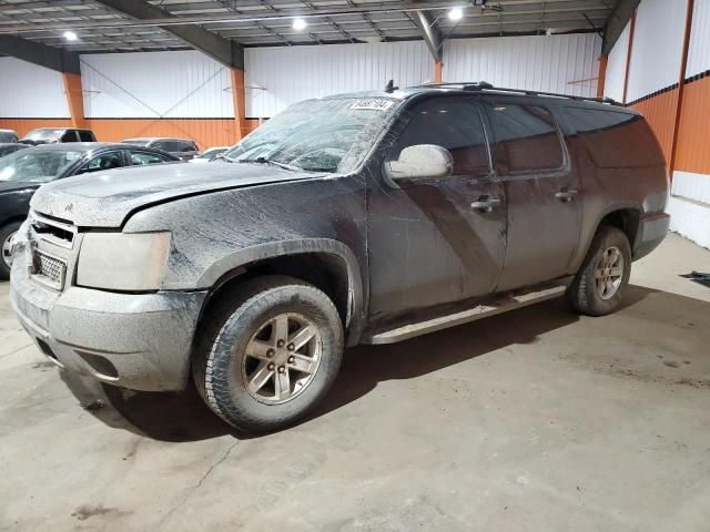 2010 Chevrolet Suburban K1500 LTZ