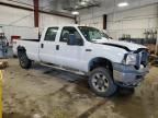 2003 Ford F250 Super Duty